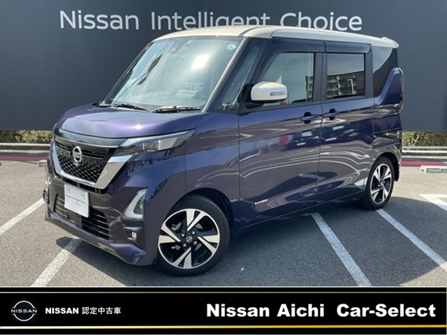 デイズハイウェイスター Gターボ プロパイロットエディション