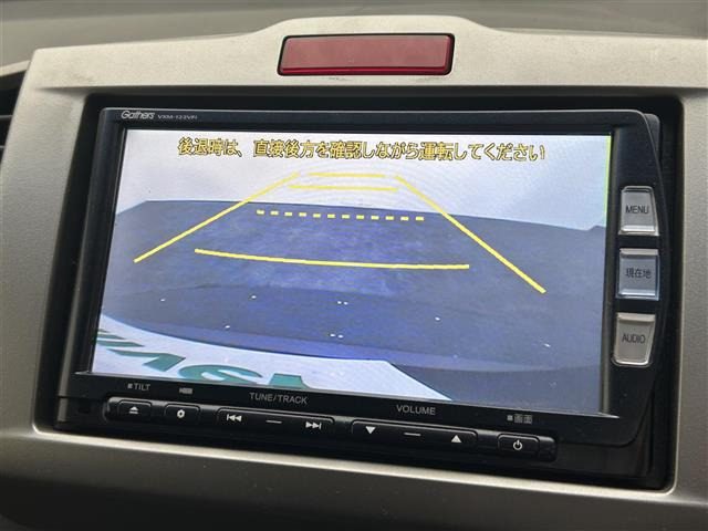 フリード1.5 G エアロ