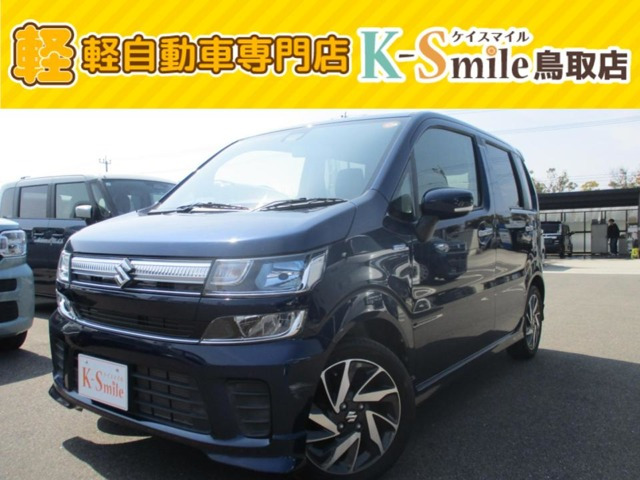 ワゴンR25周年記念車 ハイブリッド(HYBRID)  FZリミテッド