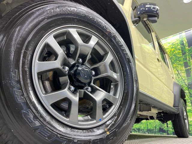 �y����15�C���`�A���~�z�C�[���z�O�ςɃ}�b�`���������A���~�z�C�[���𑕒����Ă���܂��B�e��ЊO�A���~�z�C�[����A�X�^�b�h���X�^�C�����戵�����Ă���܂��B���񂲑��k������