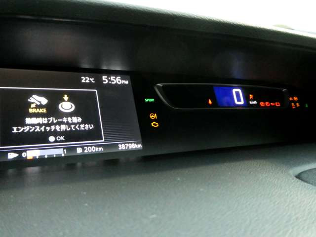 セレナ2.0 ハイウェイスター Vセレクション