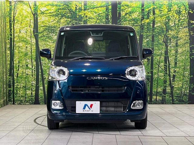 ���Ђł́A�S�ԁw�C�����Ȃ��x�̂��Ԃ̂ݎ�舵���Ă���܂��B��C�o�C���[�ɂ�錵�I�����d����̌�A���Ɍ�̎ԗ��`�F�b�N���s���A�l�N�X�e�[�W���F�肵�����i���Ȓ��ÎԂ����񋟂��Ă���܂��B