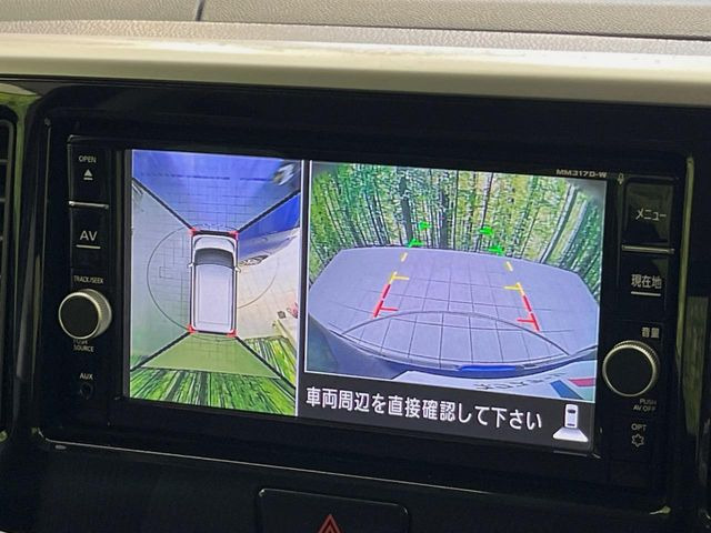 �y�A���E���h�r���[���j�^�[�z��p�̃J�����ɂ��A�ォ�猩���낵���悤�Ȏ��_��360�x�N���}�̎��͂��m�F���邱�Ƃ��ł��܂������p�������m�F���₷���A�����ꏊ�ł̐؂�Ԃ��⒓�Ԃ��X���[�Y�ɍs���܂��B