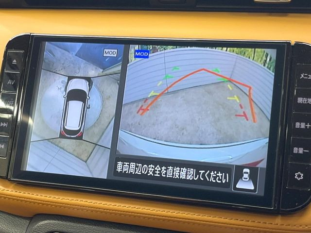 �y�A���E���h�r���[���j�^�[�z��p�̃J�����ɂ��A�ォ�猩���낵���悤�Ȏ��_��360�x�N���}�̎��͂��m�F���邱�Ƃ��ł��܂������p�������m�F���₷���A�����ꏊ�ł̐؂�Ԃ��⒓�Ԃ��X���[�Y�ɍs���܂��B