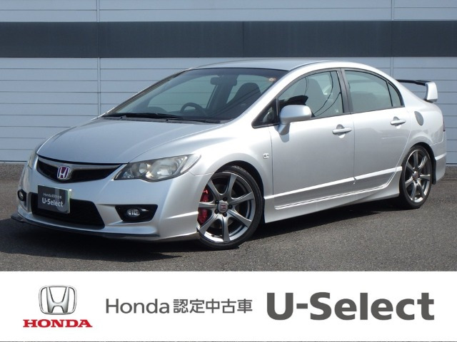 シビックタイプR2.0