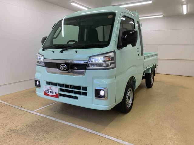 ハイゼットトラックジャンボ エクストラ 4WD