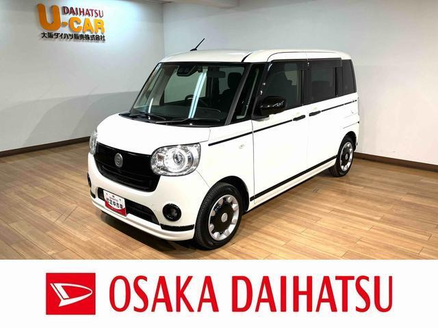 ムーヴキャンバスG ブラックアクセント VS SAIII