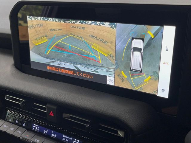 �y�p�m���~�b�N�r���[���j�^�[�z��p�̃J�����ɂ��A�ォ�猩���낵���悤�Ȏ��_��360�x�N���}�̎��͂��m�F���邱�Ƃ��ł��܂������p�������m�F���₷���A�����ꏊ�ł̐؂�Ԃ��⒓�Ԃ��X���[�Y�ɍs���܂��B