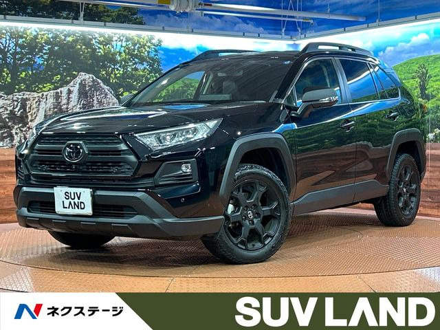 RAV4(トヨタ) 2.0 アドベンチャー オフロードパッケージ II 4WD 中古車画像