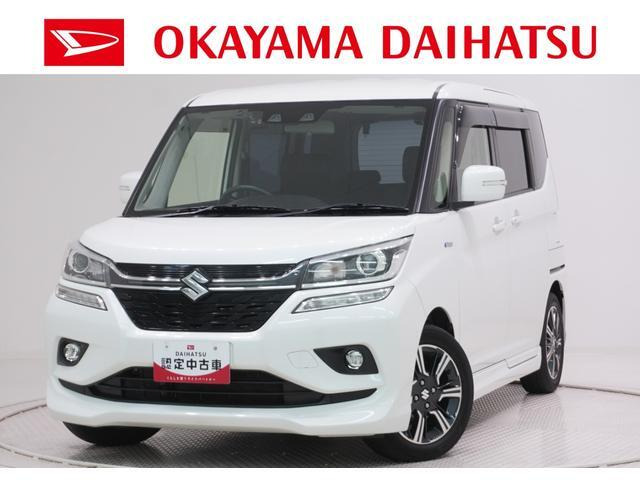 ソリオバンディット1.2 ハイブリッド(HYBRID) MV