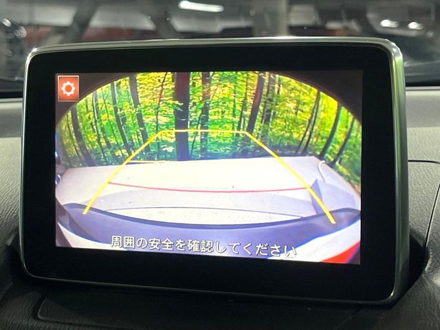 �y�o�b�N�J�����z���Ԏ��Ɍ�������A���^�C���f���Ŋm�F�ł��܂��B��^���Ǝ{�݂◧�̒��ԏ�ł̒��Ԏ���A��Ԃ̃o�b�N���ɑ劈��!�^�]�X�L���Ɋւ�炸�A����K�{�ƂȂ��������̂ЂƂł�!