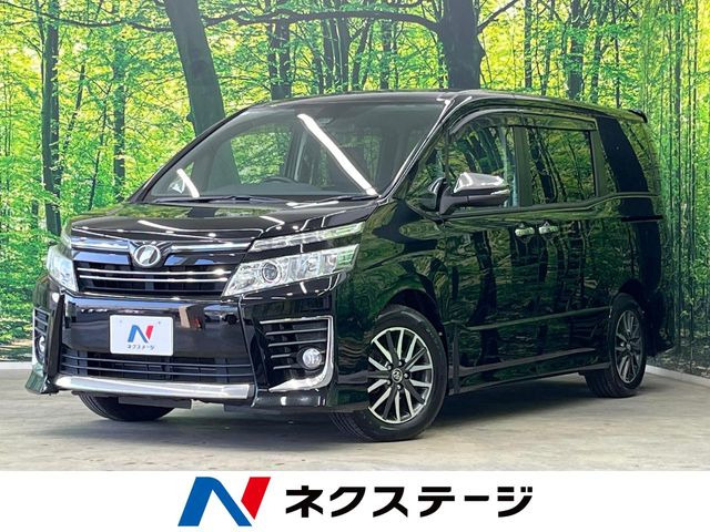 ヴォクシー2.0 ZS 煌