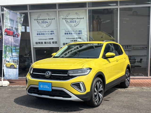 T-CrossTSI スタイル