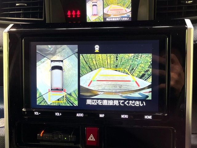 �y�p�m���~�b�N�r���[���j�^�[�z��p�̃J�����ɂ��A�ォ�猩���낵���悤�Ȏ��_��360�x�N���}�̎��͂��m�F���邱�Ƃ��ł��܂������p�������m�F���₷���A�����ꏊ�ł̐؂�Ԃ��⒓�Ԃ��X���[�Y�ɍs���܂��B