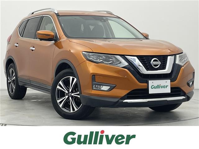 エクストレイル2.0 20X エマージェンシーブレーキパッケージ 4WD