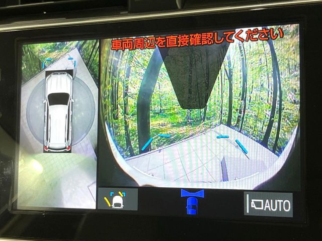 �y�p�m���~�b�N�r���[���j�^�[�z��p�̃J�����ɂ��A�ォ�猩���낵���悤�Ȏ��_��360�x�N���}�̎��͂��m�F���邱�Ƃ��ł��܂������p�������m�F���₷���A�����ꏊ�ł̐؂�Ԃ��⒓�Ԃ��X���[�Y�ɍs���܂��B