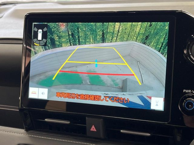 �y�o�b�N�J�����z���Ԏ��Ɍ�������A���^�C���f���Ŋm�F�ł��܂��B��^���Ǝ{�݂◧�̒��ԏ�ł̒��Ԏ���A��Ԃ̃o�b�N���ɑ劈��!�^�]�X�L���Ɋւ�炸�A����K�{�ƂȂ��������̂ЂƂł�!