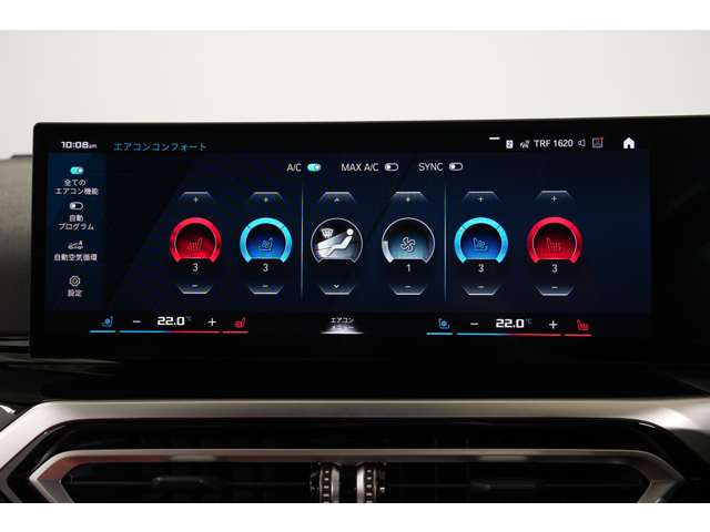 弊社独自の流通ルートにより、各種ブランド輸入車や国産車も下取させて頂きます。お客様が大切にお乗りになられたお車をしっかり査定させて頂きます。まずはお気軽にご相談下さいませ。