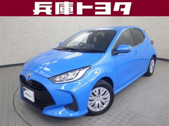 ヤリス1.5 ハイブリッド Z