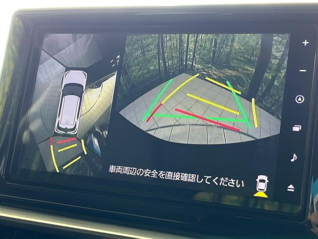 �y�p�m���}���j�^�[�z��p�̃J�����ɂ��A�ォ�猩���낵���悤�Ȏ��_��360�x�N���}�̎��͂��m�F���邱�Ƃ��ł��܂������p�������m�F���₷���A�����ꏊ�ł̐؂�Ԃ��⒓�Ԃ��X���[�Y�ɍs���܂��B