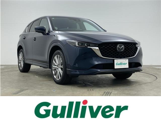 CX-52.2 XD エクスクルーシブ モード