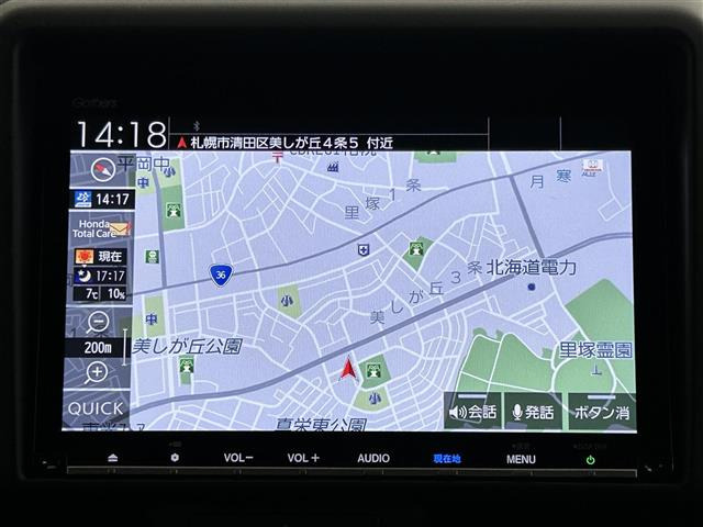 N-VAN+スタイル ファン 4WD