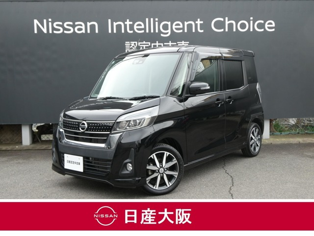 デイズルークスハイウェイスター Gターボ