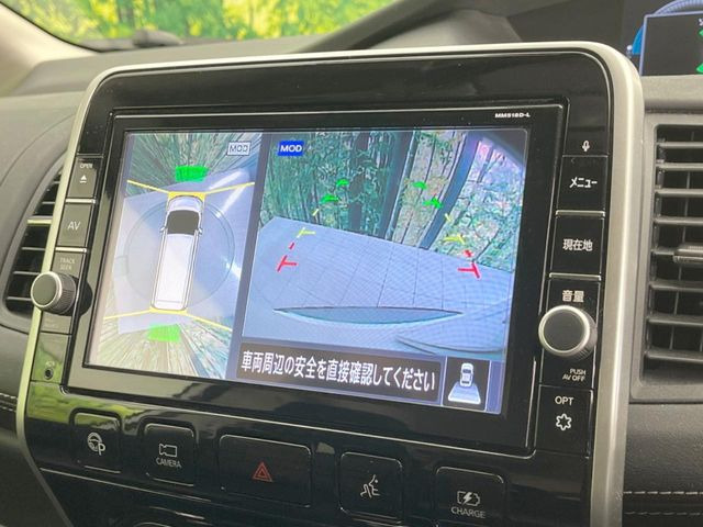 �y�A���E���h�r���[���j�^�[�z��p�̃J�����ɂ��A�ォ�猩���낵���悤�Ȏ��_��360�x�N���}�̎��͂��m�F���邱�Ƃ��ł��܂����c�񒓎Ԃ╝�񂹎��Ɋ��􂵂Ă���܂���