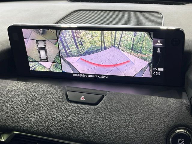 �y360&deg;�r���[���j�^�[�z��p�̃J�����ɂ��A�ォ�猩���낵���悤�Ȏ��_��360�x�N���}�̎��͂��m�F���邱�Ƃ��ł��܂������p�������m�F���₷���A�����ꏊ�ł̐؂�Ԃ��⒓�Ԃ��X���[�Y�ɍs���܂��B