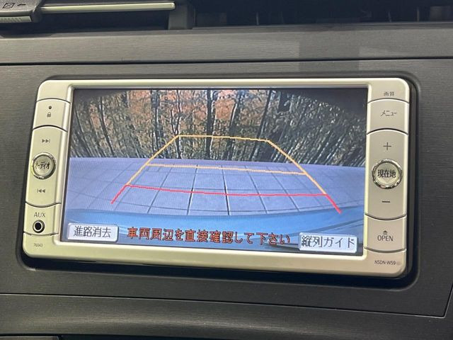 �y�o�b�N�J�����z���Ԏ��Ɍ�������A���^�C���f���Ŋm�F�ł��܂��B��^���Ǝ{�݂◧�̒��ԏ�ł̒��Ԏ���A��Ԃ̃o�b�N���ɑ劈��!�^�]�X�L���Ɋւ�炸�A����K�{�ƂȂ��������̂ЂƂł�!