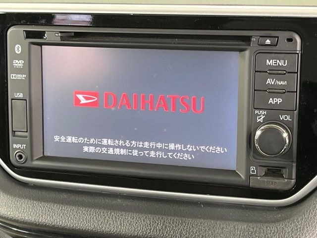 �y�����i�r�z�l�C�̏����i�r�𑕔��B�I�[�f�B�I�@�\���[�����Ă���ABluetooth�ڑ�����΂������̃X�}�z��MP3�v���C���[�̉��y���Đ��\!�����̉^�]������Ɋy�����Ȃ�܂�!!