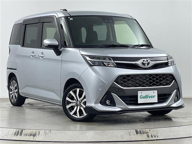 タンク1.0 カスタム G-T