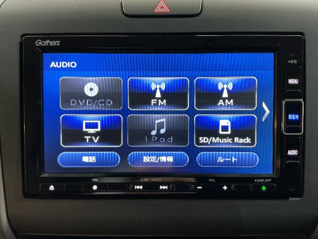 フリード1.5 G ホンダセンシング