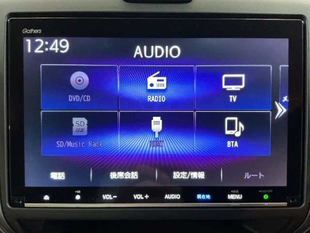 フリード+1.5 ハイブリッド G ホンダセンシング