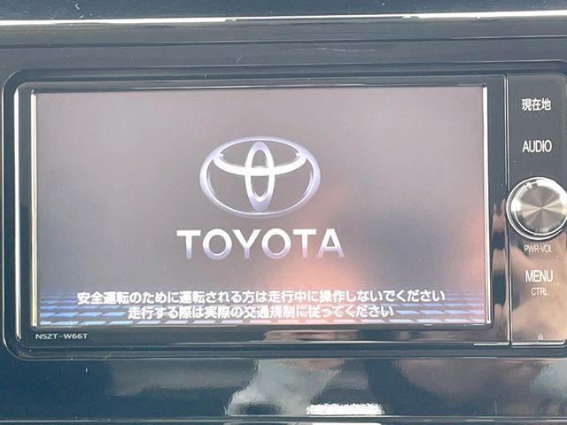 タンク1.0 カスタム G S