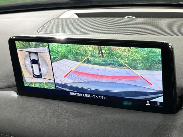 CX-52.2 XD スポーツアピアランス