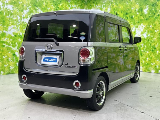 ムーヴキャンバスG メイクアップ SAII