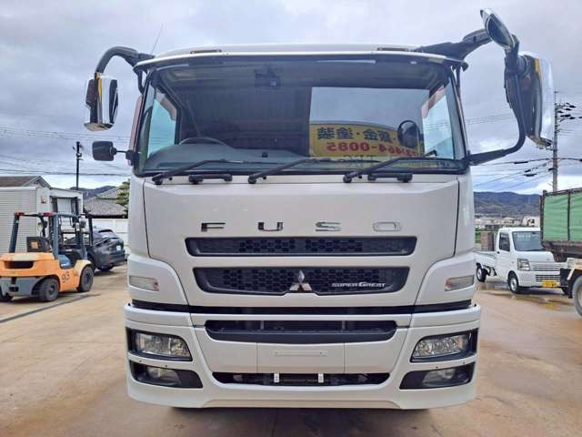 スーパーグレートダンプ