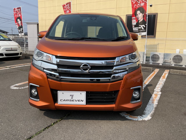 デイズハイウェイスター Gターボ 4WD