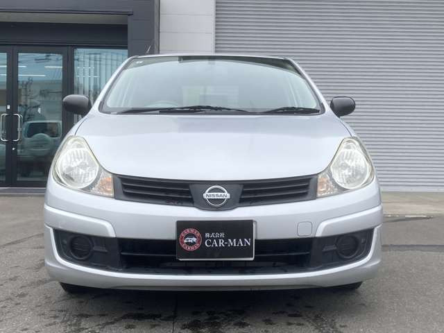 ADエキスパート1.5 GX