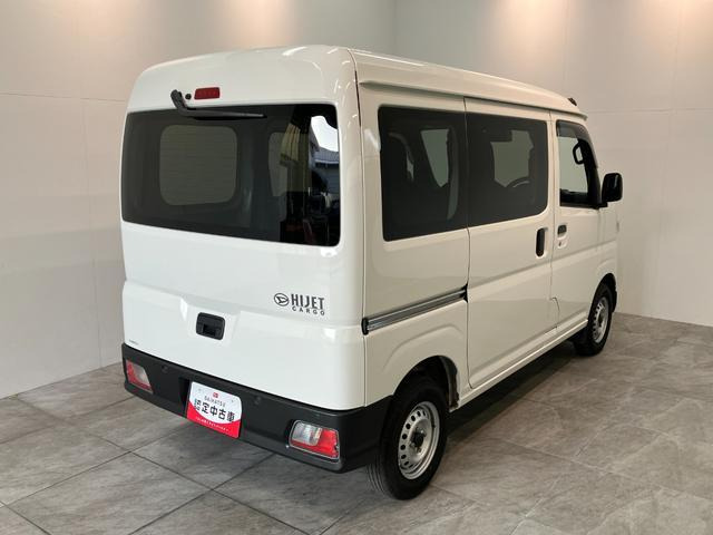 ハイゼットカーゴ