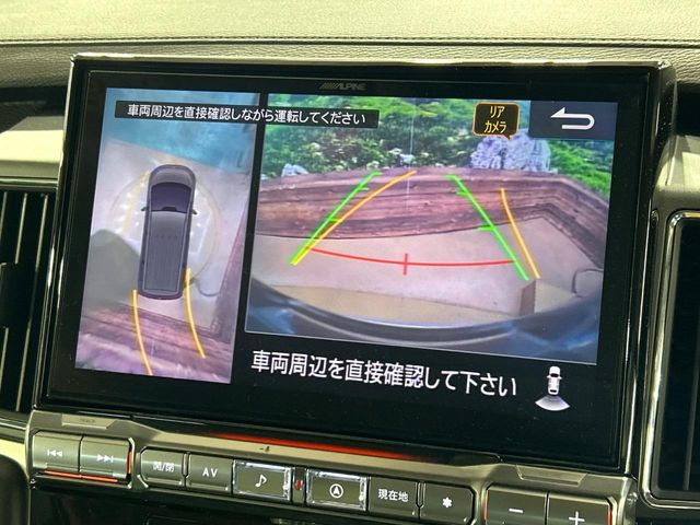 �y�}���`�A���E���h���j�^�[�z��p�̃J�����ɂ��A�ォ�猩���낵���悤�Ȏ��_��360�x�N���}�̎��͂��m�F���邱�Ƃ��ł��܂������p�������m�F���₷���A�����ꏊ�ł̐؂�Ԃ��⒓�Ԃ��X���[�Y�ɍs���܂��B