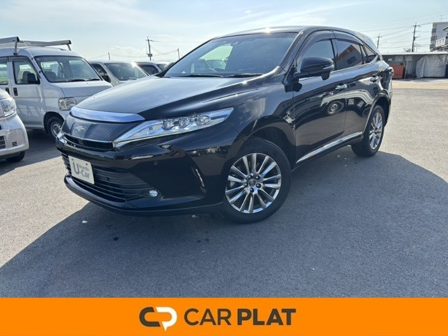 ハリアー2.0 プレミアム