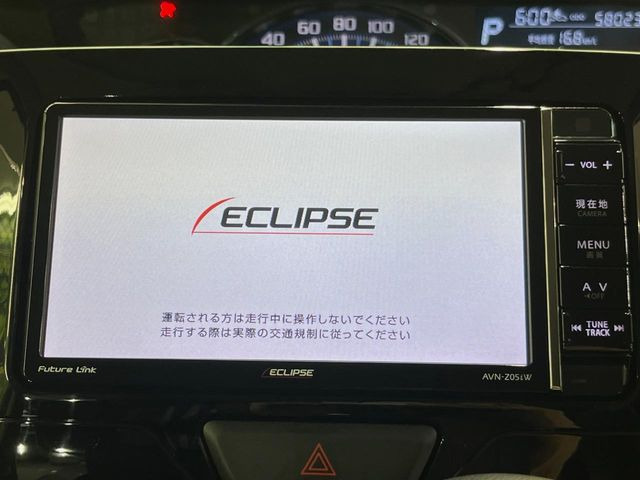 �y�i�r�Q�[�V�����z�g���₷���i�r�ŖړI�n�܂ł�������ē����Ă���܂��B�e��I�[�f�B�I�Đ��@�\���[�����Ă���A���Ԃ̉^�]������Ɋy�����Ȃ�܂�!!