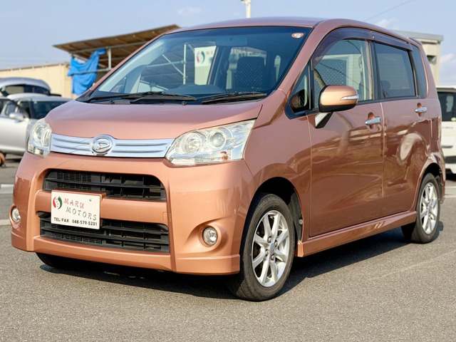 ���̓x�͐�����̔��X�̒����瓖�X�̎ԗ��������������肪�Ƃ��������܂��B���q�l�̂��ԑI�т��T�|�[�g�v���܂��B���C�y�ɂ��₢���킹�A�����X��������!