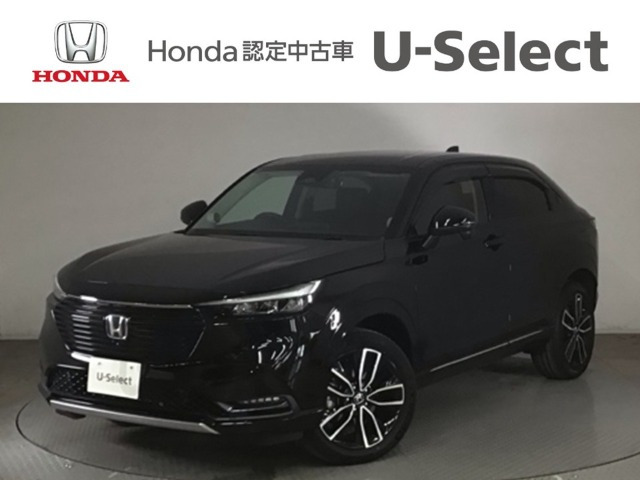 ヴェゼル1.5 e:HEV Z 4WD