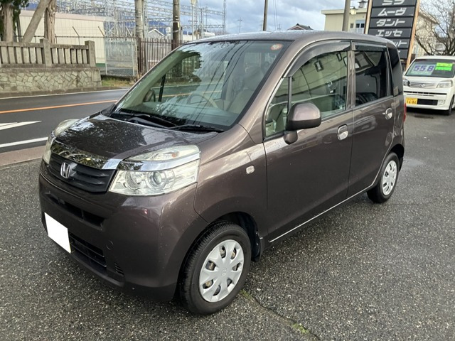 ライフG スマートプラス