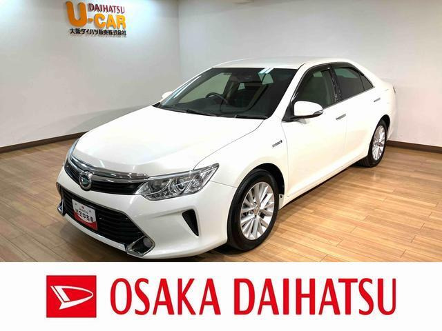 アルティスハイブリッド2.5 Gパッケージ