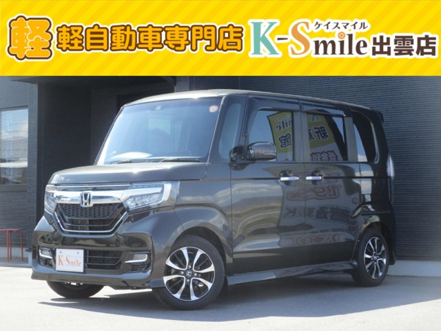 N-BOXカスタムG L ホンダセンシング