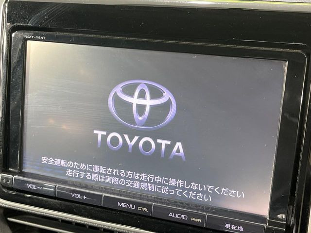 ヴォクシー2.0 ZS 煌